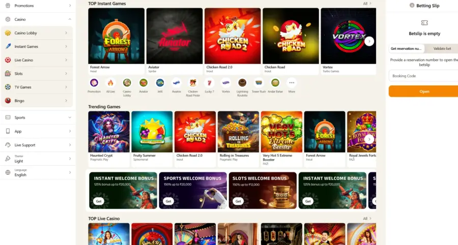 Desi casino site